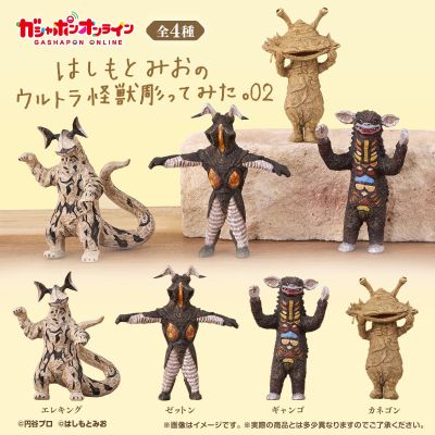 桥本美绪的奥特怪兽雕像。02