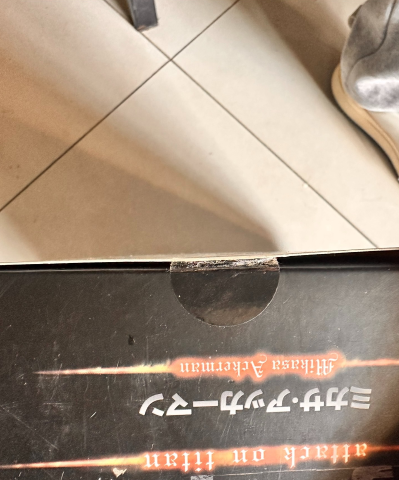 仿真可动角色#648 进击的巨人 三笠·阿克曼 初回生産限定仕様