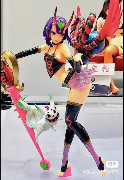 Fate/Grand Order - 酒吞童子