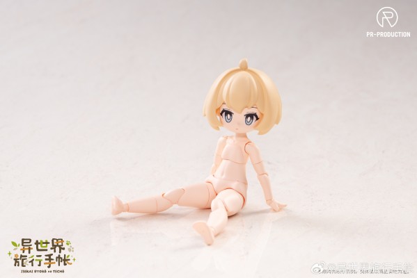 异世界旅行手帐01 新手战士 芮妮·布朗