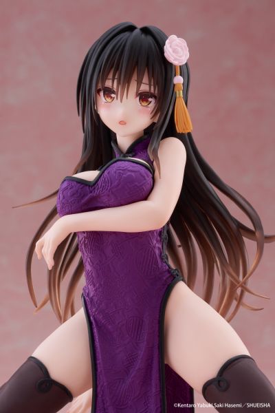 Desktop Cute 出包王女DARKNESS 古手川唯〜旗袍〜