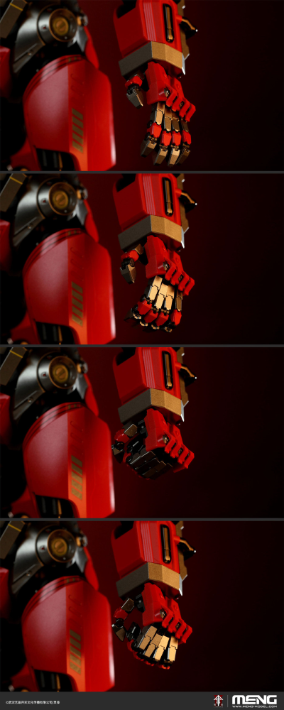 MECHA-009 《灵笼》MU-2型重立体 监察者