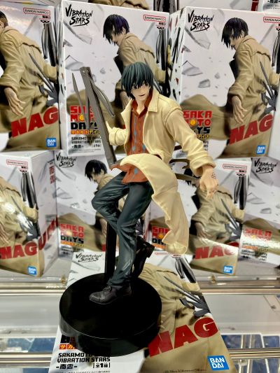 VIBRATION STARS 坂本日常 南云