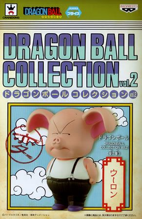 龙珠 龙珠收藏第二集