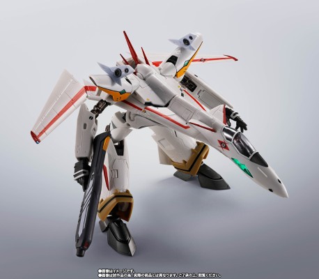 HI-METAL R VF-19P  断钢剑（佐拉星巡逻队样式）