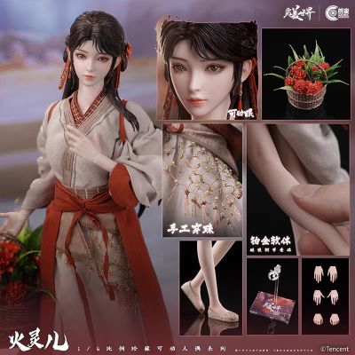 斗破苍穹 美杜莎 1/6比例珍藏可动人偶