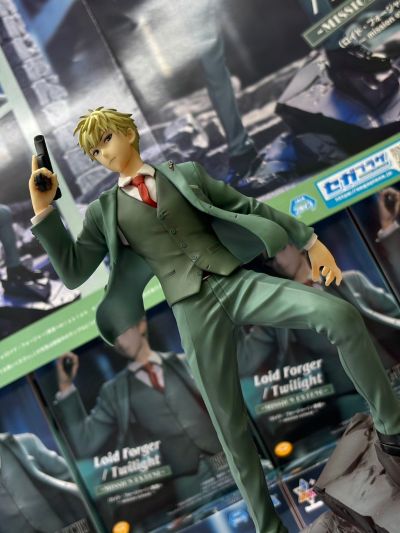 间谍过家家动画版 Luminasta 劳埃德·福杰（黄昏）～mission extend～