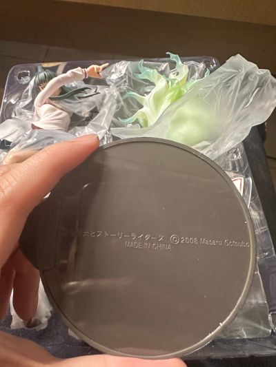 柚子薄荷 早川柚子 