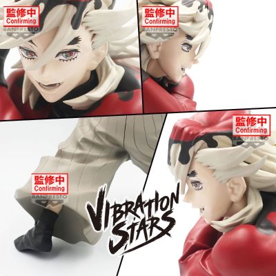 VIBRATION STARS 鬼灭之刃 童磨