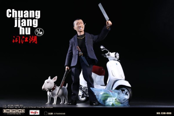 闯江湖 第二弹 CJH007/CJH006 保安队队长洪强 黑色西服版