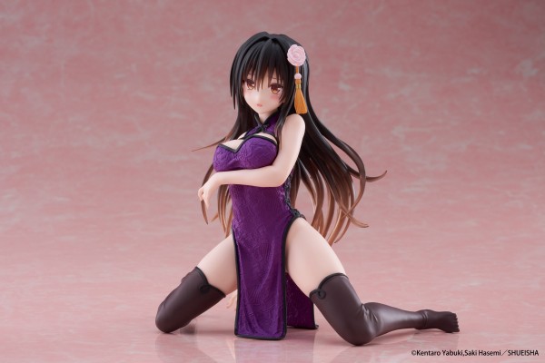 Desktop Cute 出包王女DARKNESS 古手川唯〜旗袍〜
