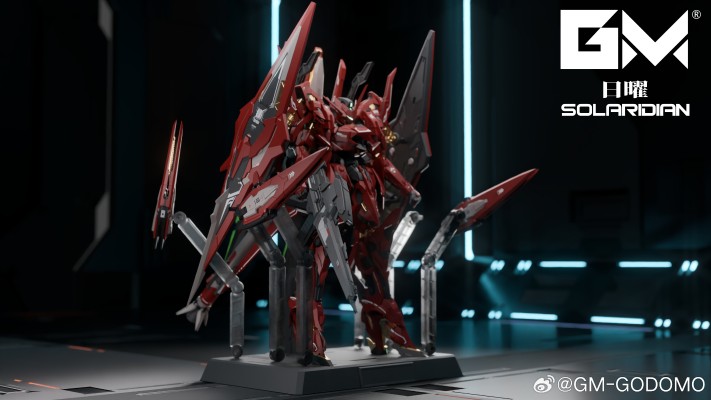 日曜 SOLARIDIAN 1/72 比例合金骨架拼装模型