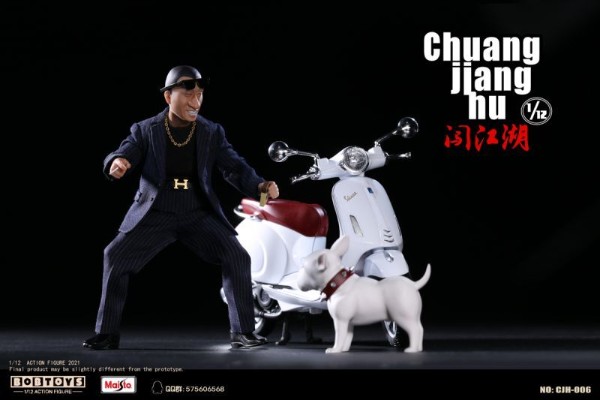 闯江湖 第二弹 CJH007/CJH006 保安队队长洪强 黑色西服版