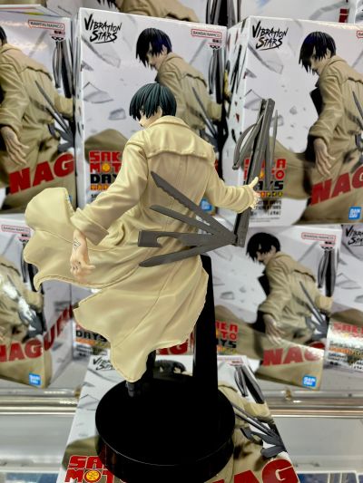 VIBRATION STARS 坂本日常 南云