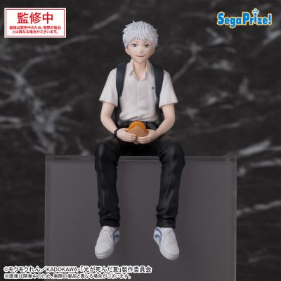 光死去的夏天动画版 小坐系列奖品人偶 “光”