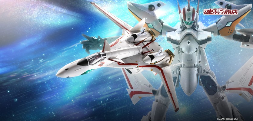 HI-METAL R VF-19P  断钢剑（佐拉星巡逻队样式）