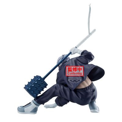 VIBRATION STARS 坂本日常 乐