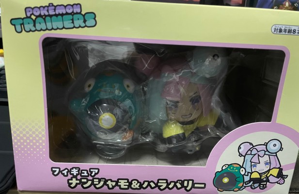 宝可梦训练师 奇树 与 电肚蛙