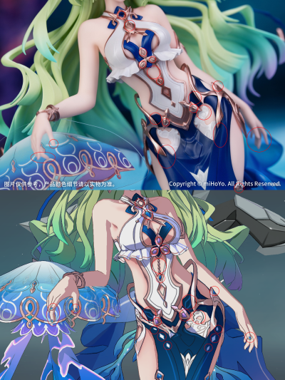 Gift+系列 崩坏3 梅比乌斯 湛碧之女