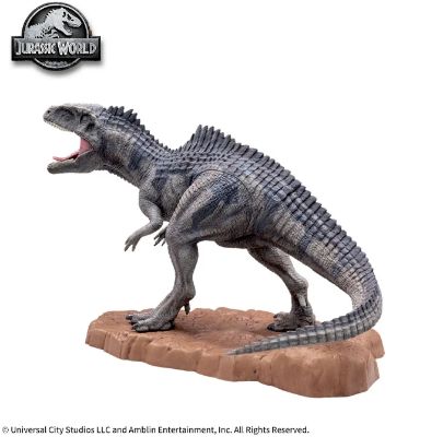 Luminasta 侏罗纪世界 巨兽龙