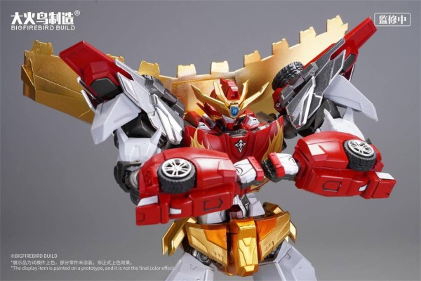 神龙拯救队之元气星魂 烈焰星神