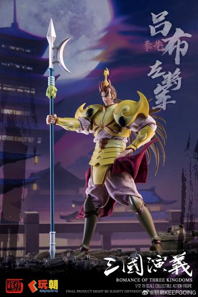 《三国演义》1/12可动穿衣人偶-“飞将”吕布-吕奉先