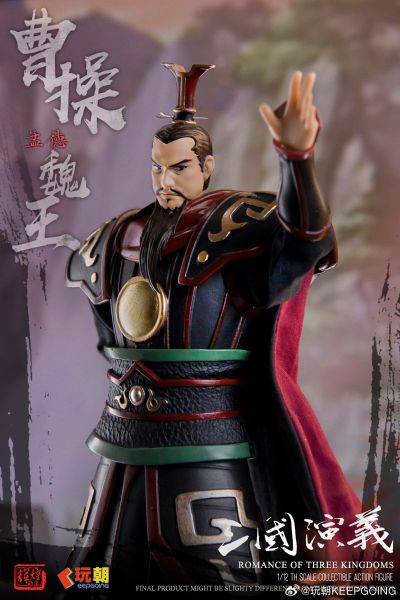《三国演义》1/12可动穿衣人偶-“三国枭雄-丞相”曹操