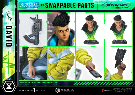 真正精英大师线 赛博朋克：边缘行者 大卫