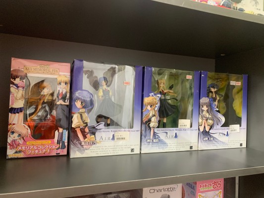 エアー 神尾観铃 