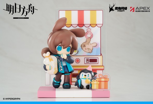 明日方舟 来份甜点Q版系列 阿米娅