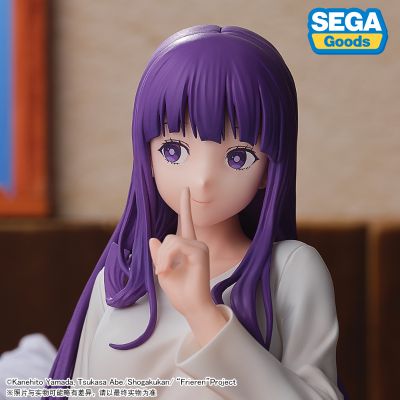 葬送的芙莉莲 Yumemirize “菲伦”～小睡一刻～