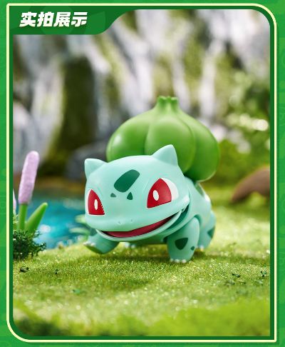 布鲁可积木人  宝可梦经典版S 开拓的新遇