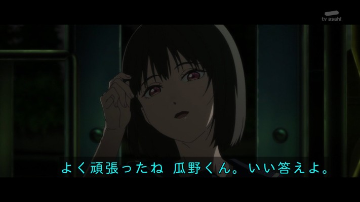 小市民系列 小佐内由纪