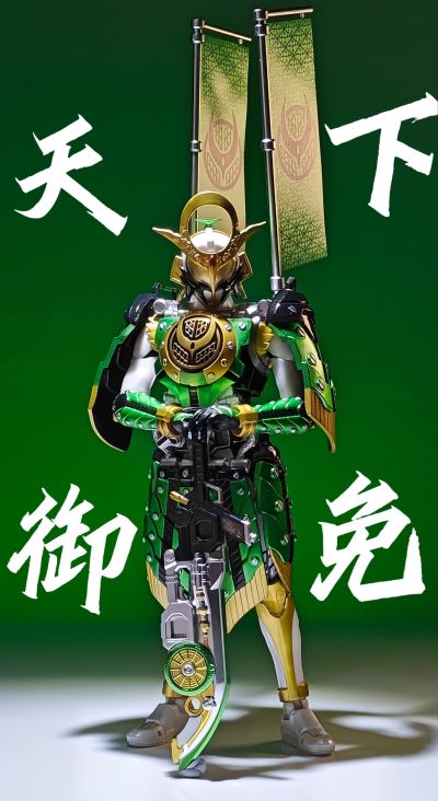 S.H.Figuarts 舞台剧 假面骑士斩月 -铠武外传- 假面骑士斩月 凯旋武装