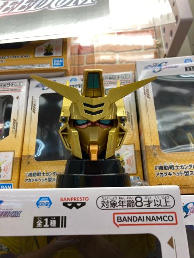 机动战士高达SEED FREEDOM 拂晓头部音箱