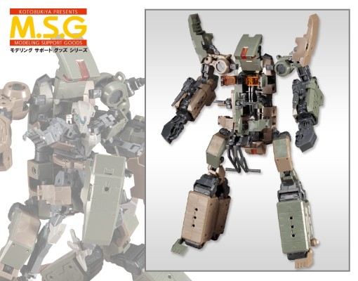 M.S.G 巨神机甲01EX 格斗守护者