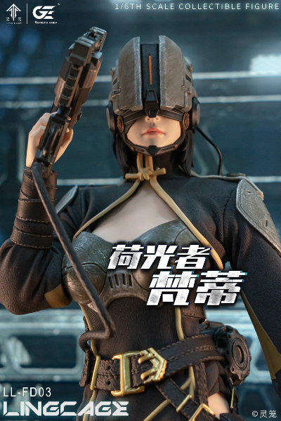 灵笼 荷光者梵蒂 可动人偶