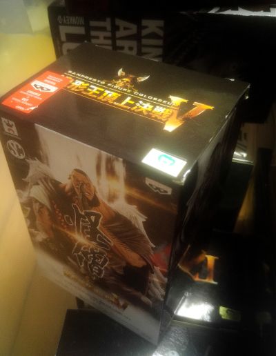 スカルチャーズ 海贼王 乌鲁基 