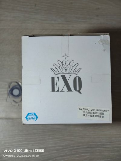 EXQ手办 刀剑神域 コード・レジスタ ユウキ 