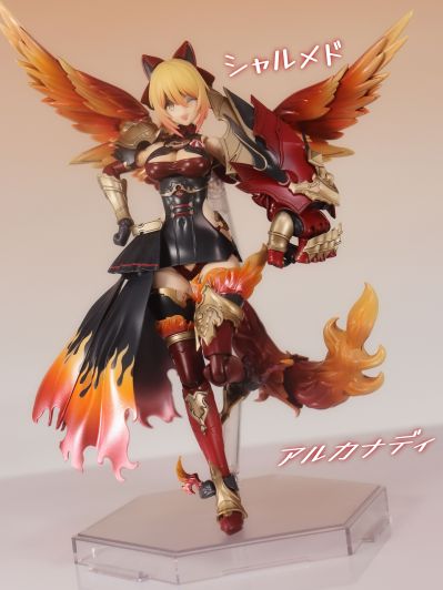 阿尔卡纳蒂亚 霞雨遥