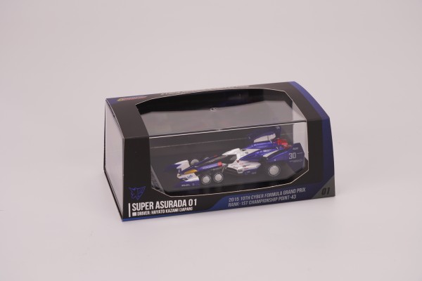 C.F.C -Heritage Edition- 高智能方程式 超级阿斯拉达01