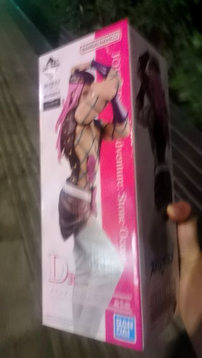 一番赏 JOJO的奇妙冒险 石之海 天堂之路 D奖 纳鲁西索·安那苏