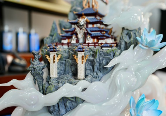 梦幻新诛仙 碧瑶