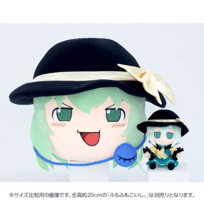 东方Project 毛绒玩偶 慢慢来恋（大尺寸）