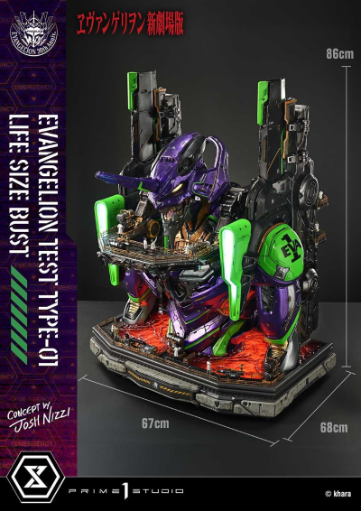 新世纪福音战士新剧场版 泛用人形决战兵器人造人 EVA初号机 胸像