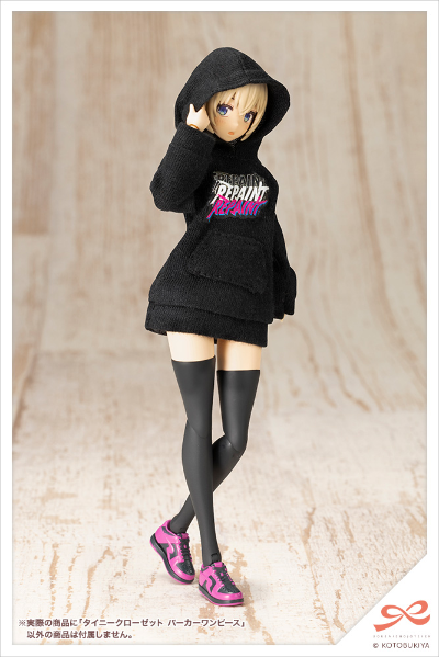 创彩少女庭园 小衣橱 连帽连衣裙