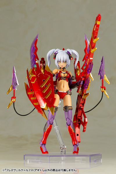 机甲少女 猩红魔鹫 龙颚