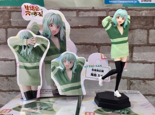 学生会也有洞！ Desktop×Decorate Collections　“古都吹寿子”