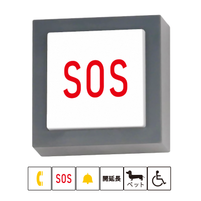 ATC 岛田电工的1000个你绝对不能按的按钮