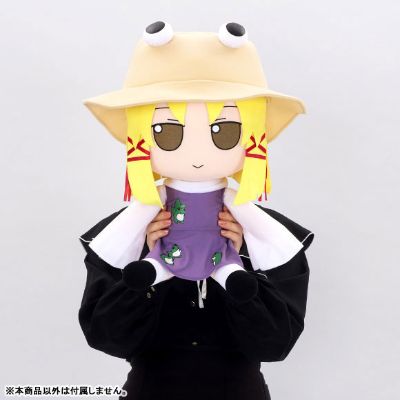 东方Project 布偶系列 泄矢诹访子 毛绒绒诹访子。（中尺寸）